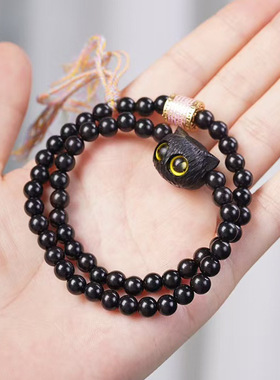 小黑猫款黑檀顺纹DIY手链厂家批发规格0.6男女可爱风首饰装饰念珠