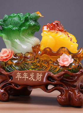 大号年年发财摆件金蟾玉白菜办公室招财乔迁家居风水饭店开业礼品