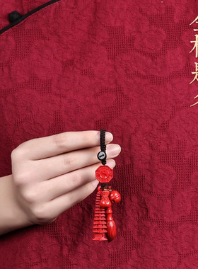 朱砂文昌塔钥匙扣挂件十三层随身文昌笔金笔状元高考礼物低含量