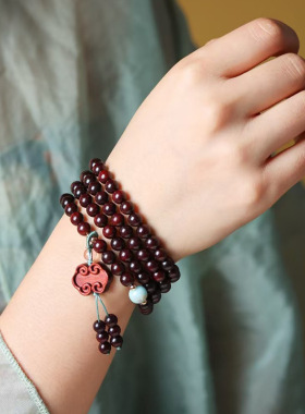 赞比亚血檀DIY小锁款手链规格0.6男女式装饰首饰文玩念珠厂家批发