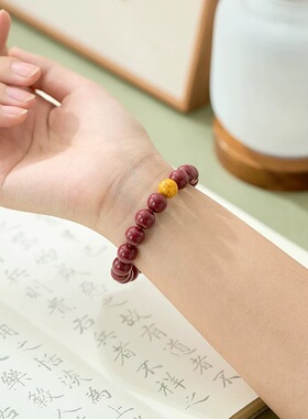 湘西雄黄晶体朱砂手串黄色手链女转运珠雄黄砂低含量手串正品上岸