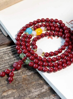 紫金砂朱砂莲花多圈手链财源滚滚钱袋款手串108颗低含量朱砂手链