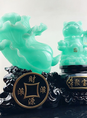 大号财源滚滚招财猫摆件玉白菜工艺品家居装饰品店铺乔迁开业礼品