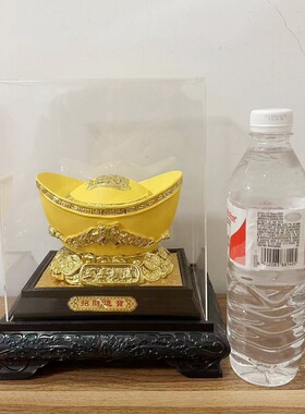 绒沙金招财进宝元宝摆件 家居客厅装饰品公司办公桌店铺开业礼品