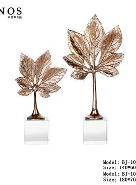 轻奢创意金属水晶植物摆件