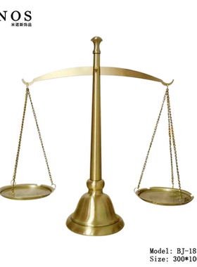 简欧美式合金天秤创意摆设家居工艺品样板房书房天平秤天平摆件