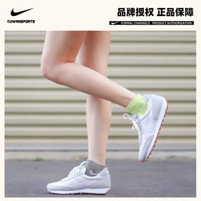 耐克/Nike袜子女中筒假两双冬季彩色袜双层拼接双勾纯棉双色长筒