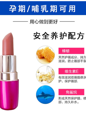 许我耀眼赵露思许妍同款口红哑光雾面滋润不脱色气质显白女学生款