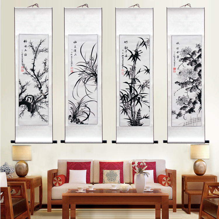 梅兰竹菊四君子四条屏纯手绘真迹字画国画中堂画卷轴挂画装饰画_虎窝淘
