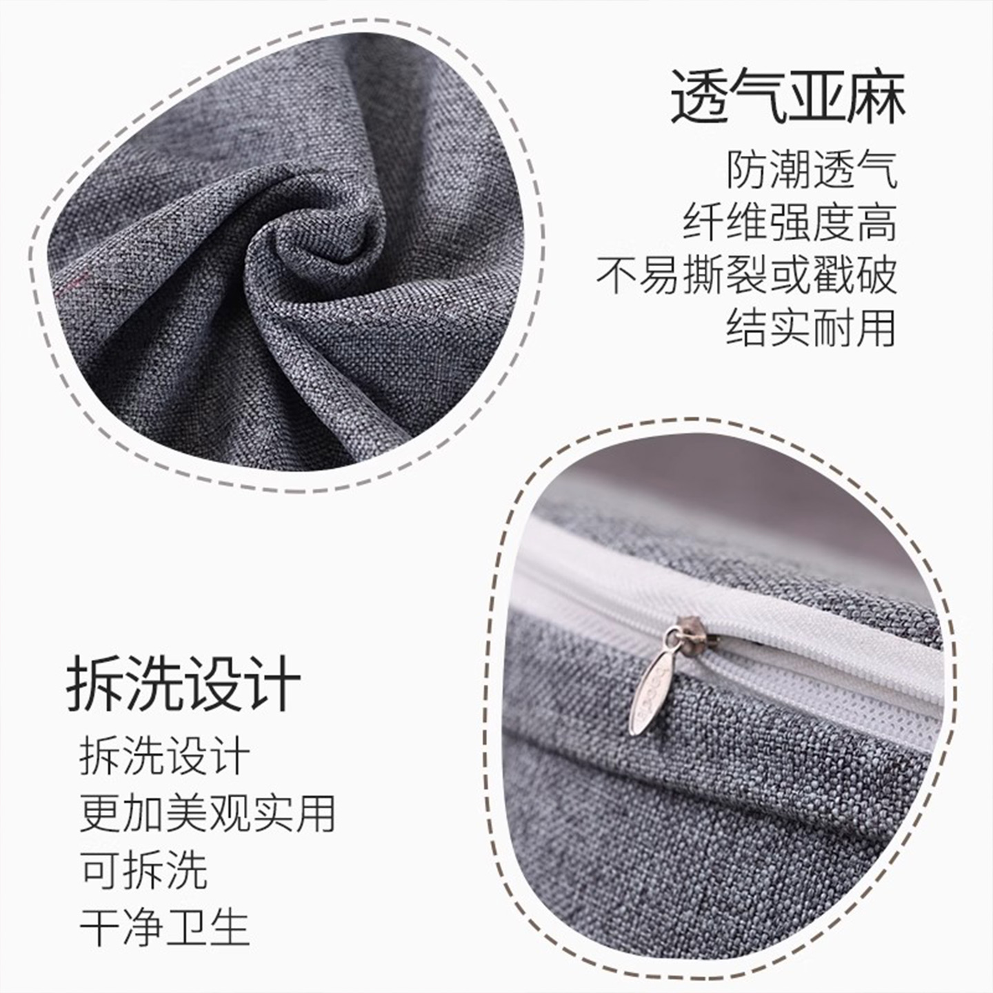 棉麻加厚地板卧室飘窗圆垫子地上坐垫椅垫榻榻米家用可坐地垫坐墩