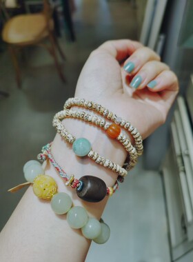 星月菩提小珠三圈手链 配翡翠南红