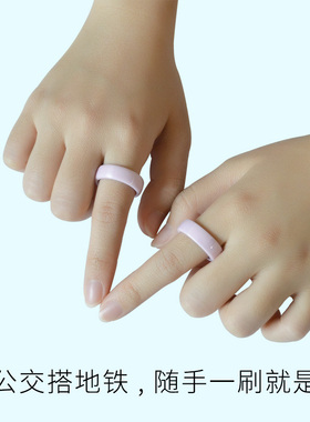 戒指公交卡感应升级全国通行