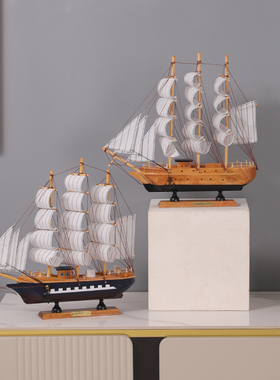 欧式复古木质一帆风顺帆船摆件