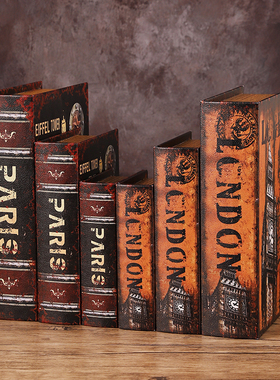 欧式复古书房木质仿真书摆件