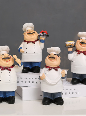 可爱风厨师餐桌上轻奢高档摆件