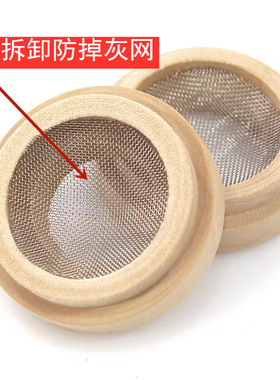 唐符艾灸工具防烫艾塔木托