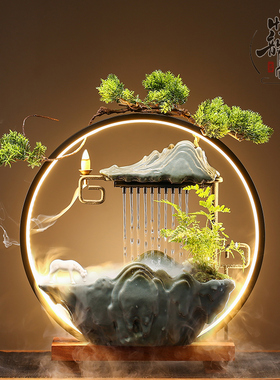 喷泉办公室桌面生财新居流水摆件