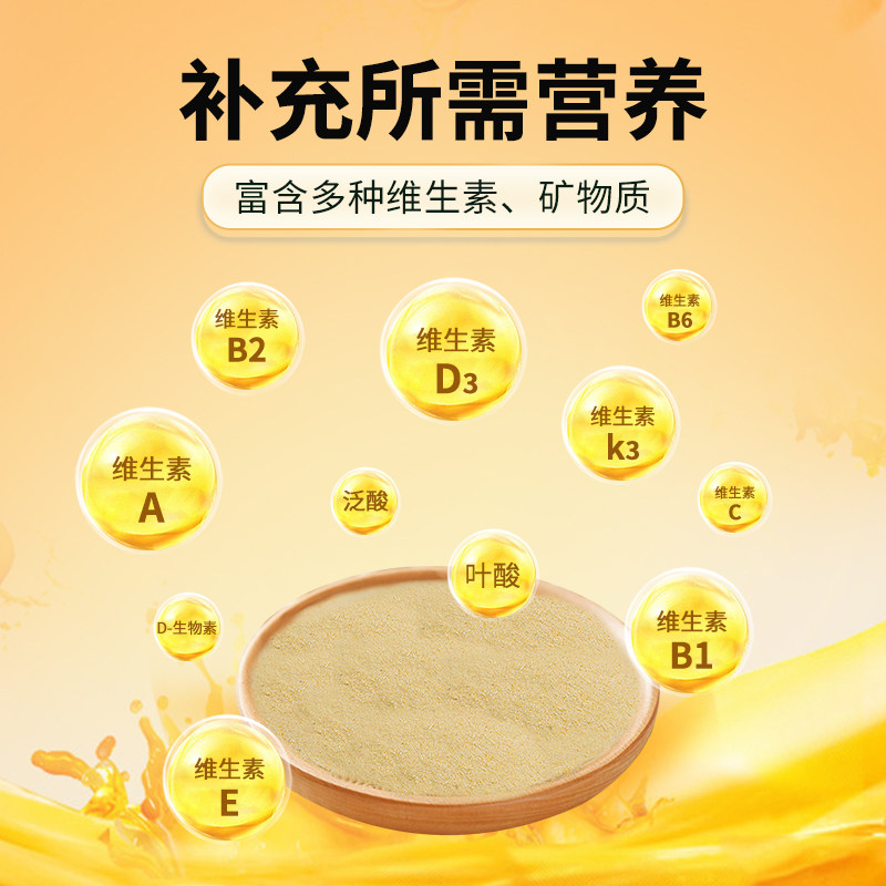 水产多维鱼用补维生素C虾蟹蛙养殖电解多维乌龟专用VC应激灵鱼缸,淘宝优惠券,粉丝福利购,淘宝优惠卷