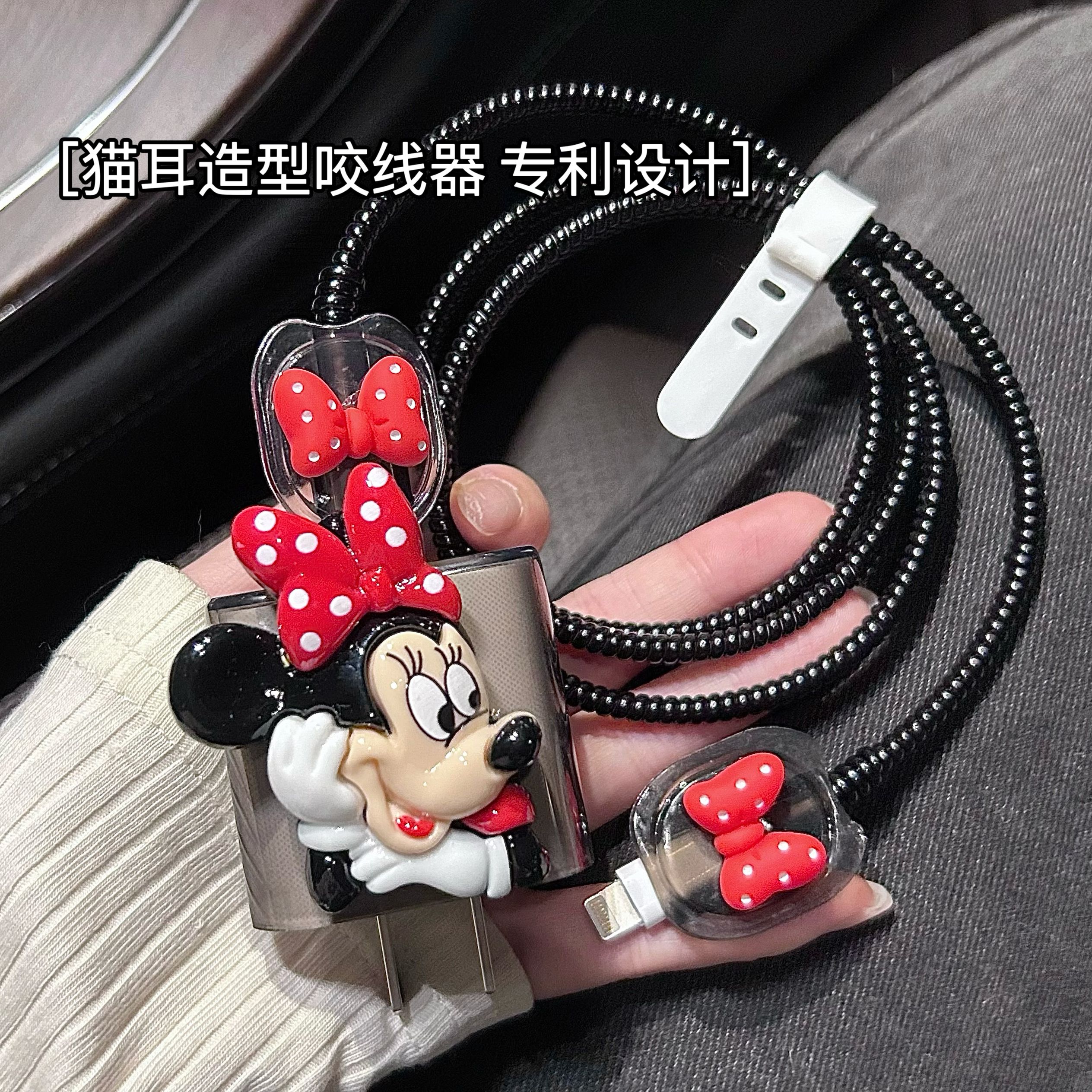 数据线保护套20w适用苹果16手机iphone15promax快充17壳充电器14 - 图2