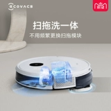 Cobos Checking Robotics Family Checking Dragon Treasure n9+ Sweeper Wipe Glass Window