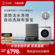 Ecovacs sweeping robot X11 PRO ຫຸ່ນຍົນທໍາຄວາມສະອາດປ່ອງຢ້ຽມ W2S