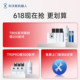 ຫຸ່ນຍົນກວາດ Ecovacs T80S