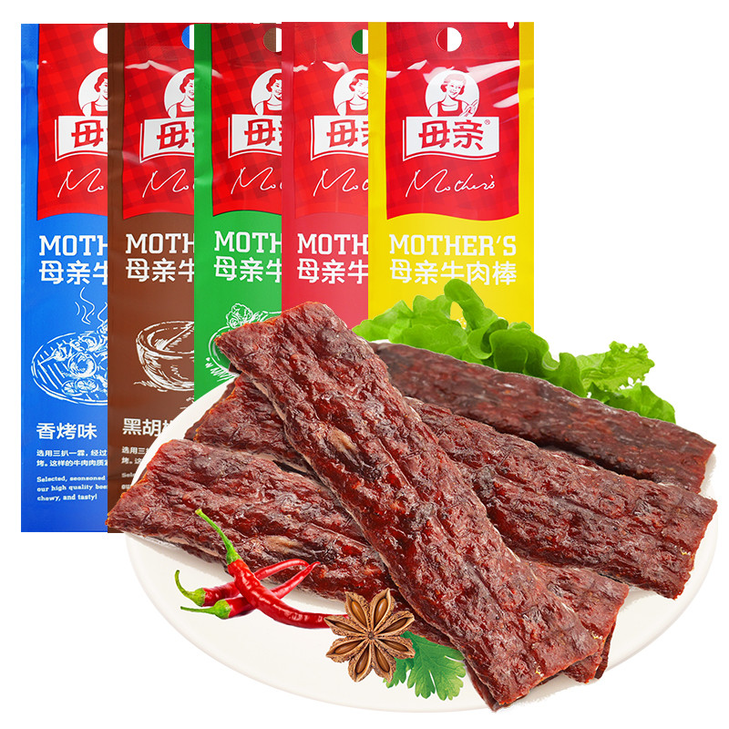 养生堂母亲牌牛肉干22g*10条棒 谨乔食品牛肉类