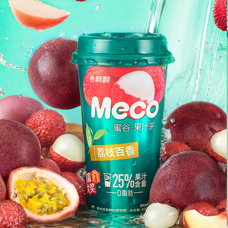 香飘飘meco蜜谷茶400ml*5茶饮料 谨乔食品茶饮料