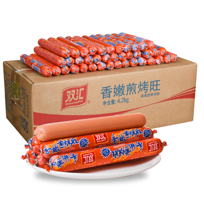 双汇淀粉肠香嫩煎烤旺火腿肠油炸路边摊香肠整箱批官方旗舰店同款