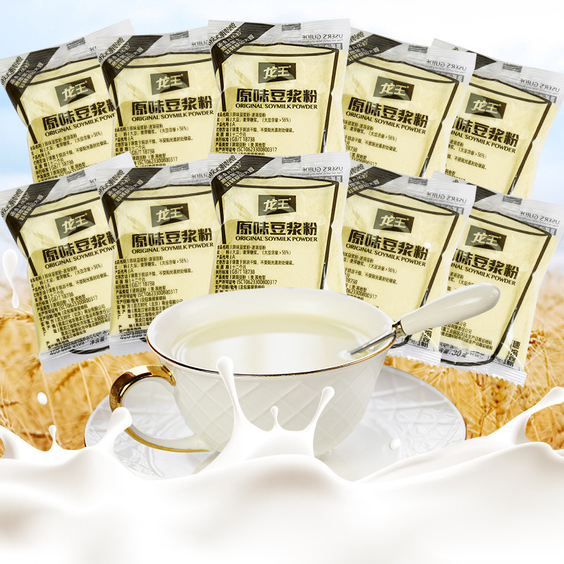 龙王豆浆粉原味甜味黑豆早餐家用小袋速溶豆奶粉旗舰店同款年货