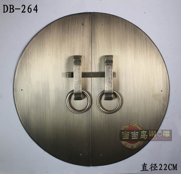 当当岛DB-264中式仿古铜器明清家具铜门锁配件黄铜拉手 22CM - 图1