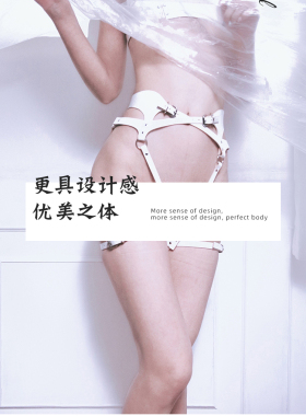 脊椎sm束缚g-tox胸衣套装