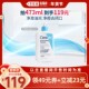 CeraVe Salicylic Acid Blackhead Cleanser*