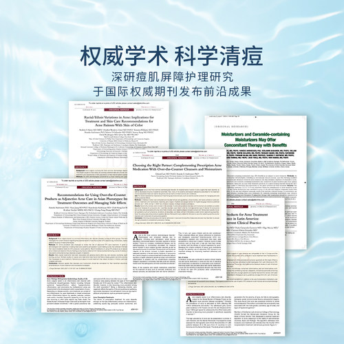 CeraVe适乐肤水杨酸洗面奶氨基酸洁面啫喱祛痘控油皮男女官方正品 - 图3