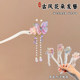 Children's New Chinese Style Butterfly Tassel Hairpin