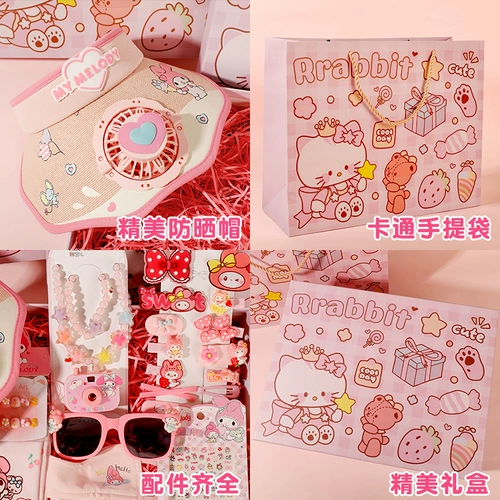 Мультяшный детский солнцезащитный крем, детская подарочная коробка, аксессуар, браслет, защитный рукав, нарукавники, комплект ручной работы, наклейки для ногтей для друга, подарок на день рождения, DIY, 12 лет