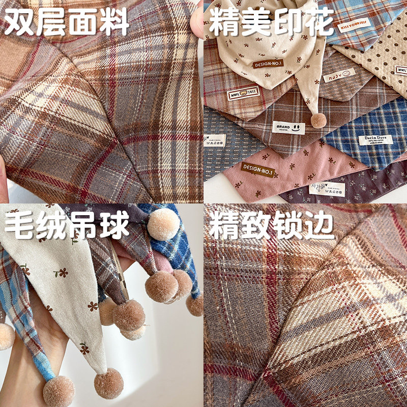 2025新款儿童围巾秋冬季宝宝保暖三角巾3岁12岁防风保暖围脖护颈,淘宝优惠券,粉丝福利购,淘宝优惠卷