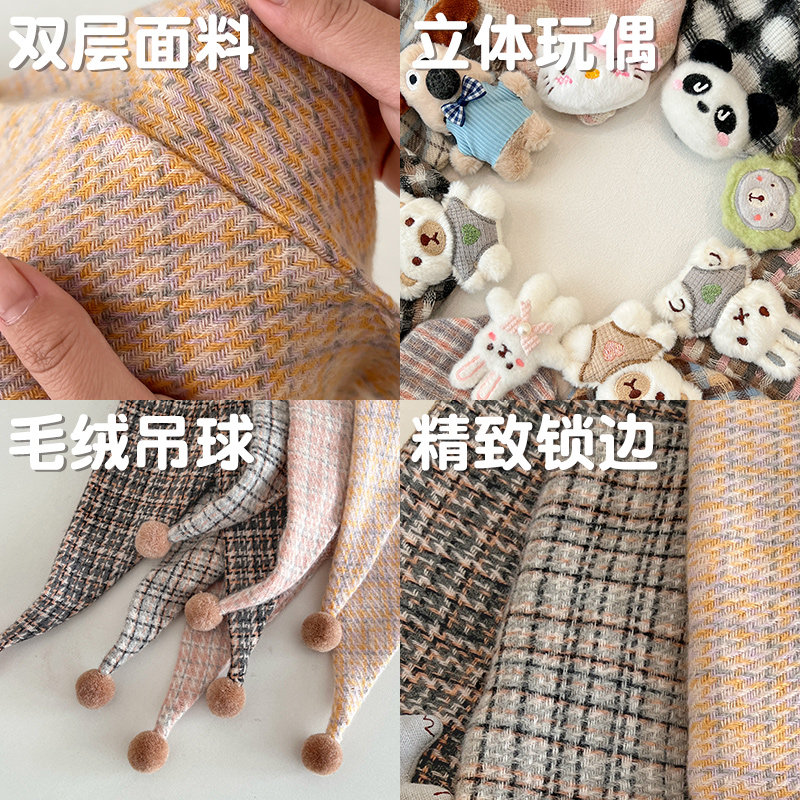 儿童围巾秋冬季防风保暖可爱三角巾男童女童围脖婴儿宝宝护颈披肩,淘宝优惠券,粉丝福利购,淘宝优惠卷