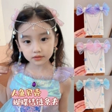 Детская заколка для волос, ханьфу, аксессуар для волос, детские безвредные шпильки для волос