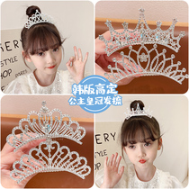 Childrens crown headgear Princess Esha Girls High End Crown Inserts Comb Broken cards Birthday Crown Hair Stirrup