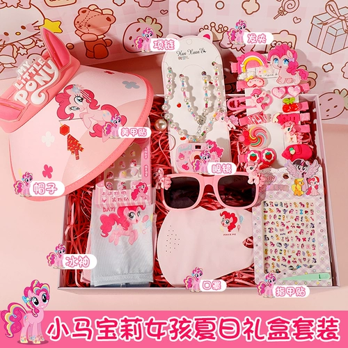 Мультяшный детский солнцезащитный крем, детская подарочная коробка, аксессуар, браслет, защитный рукав, нарукавники, комплект ручной работы, наклейки для ногтей для друга, подарок на день рождения, DIY, 12 лет