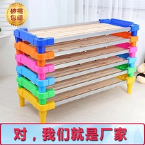 Plastic wood plate bed Kindergarten bed for lunch TodayChildren beds for girls Childrens beds Special students Childrens beds
