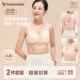 Middle-aged and elderly mothers' underwear without rims for women with front buckle