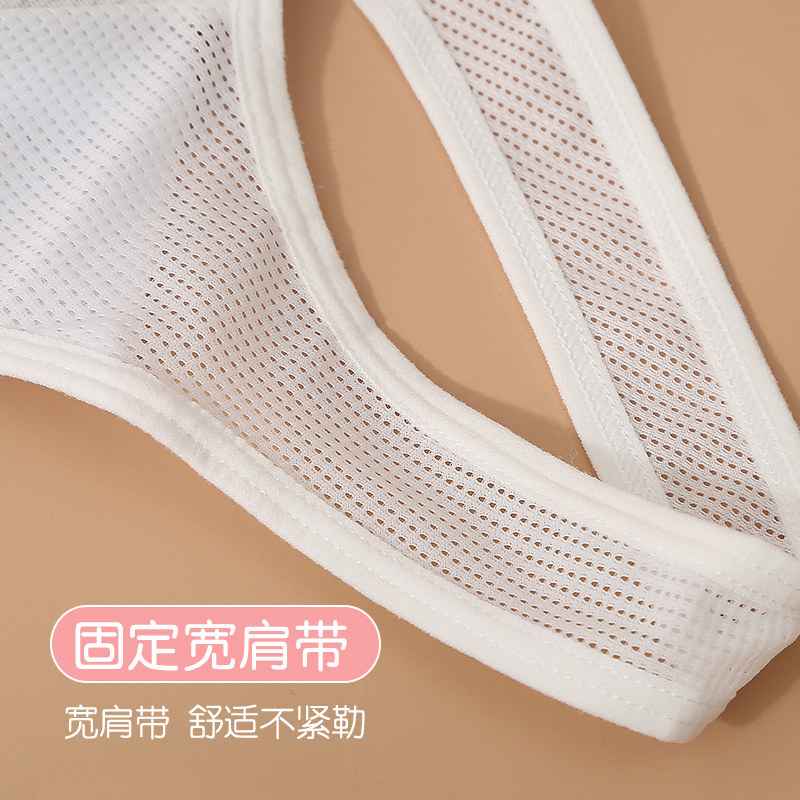 少女发育期高中学生运动小背心文胸 兰盼文胸