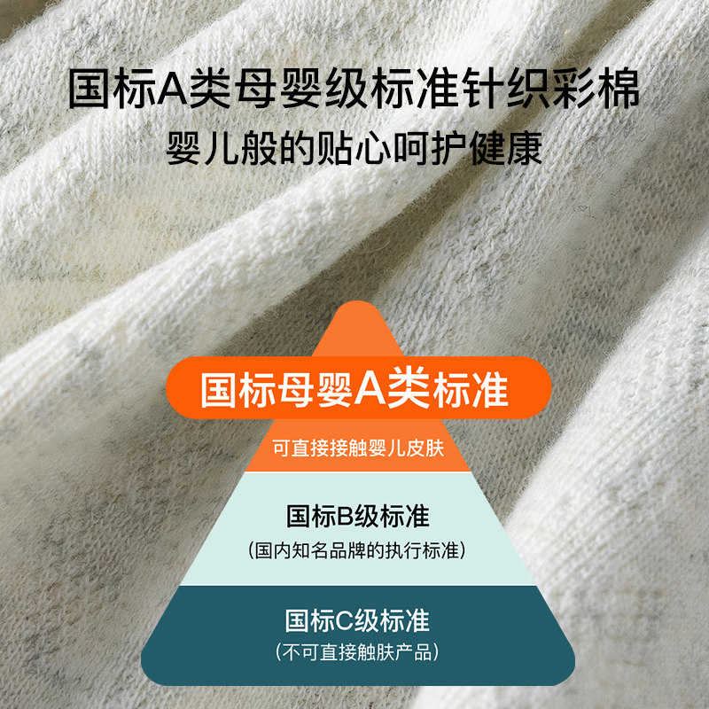 女士内裤纯棉女全棉裆无痕女生少女学生中腰夏短裤三角裤初高中生,淘宝优惠券,粉丝福利购,淘宝优惠卷