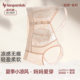 Thin, non-sensory and convenient front-button underwear bra for middle-aged and elderly people