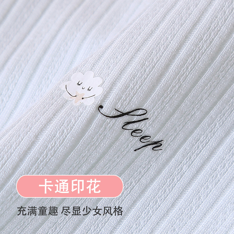 女童内衣发育期少女儿童女大童学生初中生小背心文胸纯棉第一阶段 - 图3