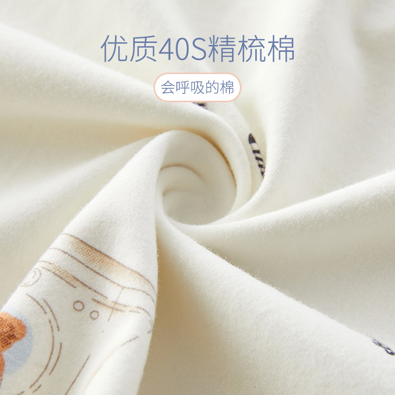 加肥加大秋衣秋裤套装女纯棉少女学生特大码初高中生保暖内衣全棉,淘宝优惠券,粉丝福利购,淘宝优惠卷