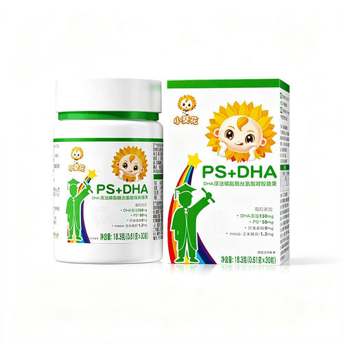 葵花药业小葵花DHA藻油胶囊3ADHA160mgARAALA甜橙味 - 图2