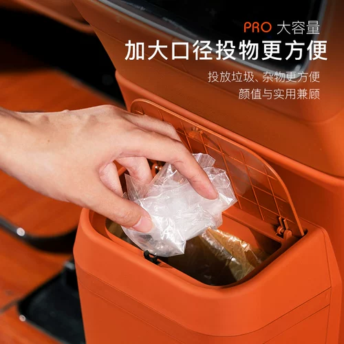 25 стилей холодильника Wenjie M8 Anti-Kick Crash Cack Cover Cover с лампой для мусора AITO аксессуары модификации